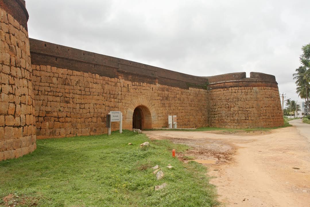 Bangalore Fort